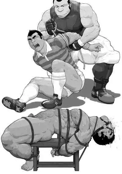 [Kai Makoto] Osuinu Dorei Shiiku Monogatari [Digital] [Ongoing]