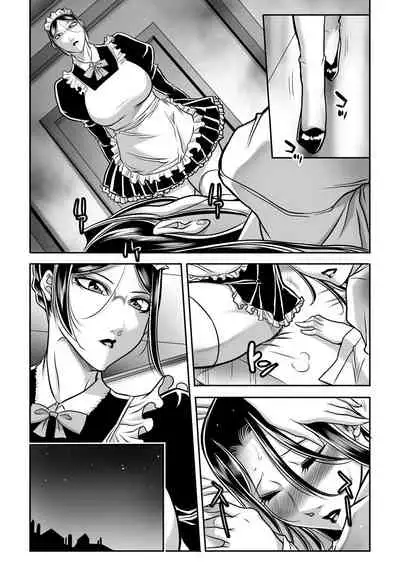 [Akane Shuuhei] 奴●未亡人、沙希 Ch. 1-2 [Digital]