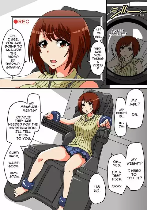 Tickle Massage Chair