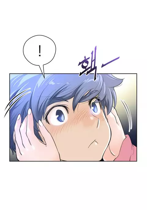 Perfect Half Ch.1-23