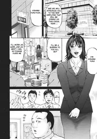 [Kitazato Nawoki] Mother Rule [English] {Hentai from Hell}