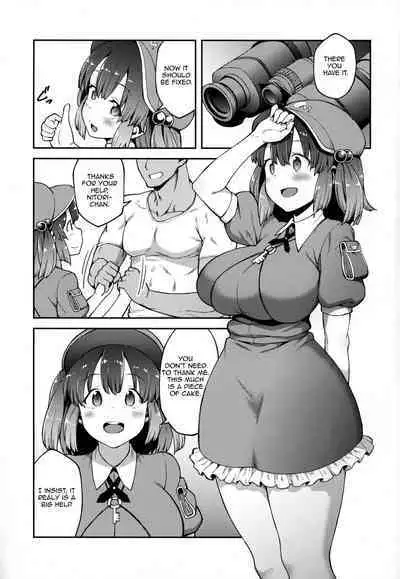 Yoroshiku Nitori-chan