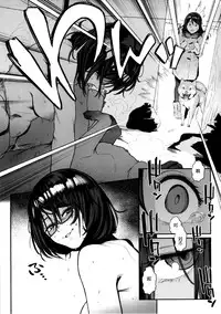 (C89) [zero-sen (xxzero)] Inu no Kimochi Ii Vol. 001 [Chinese] [脸肿汉化组]