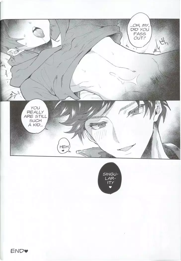 Zettai Kanin GyakuRa Jigoku | Absolute Adultery Reverse Hell