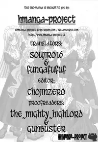 [Matra Milan] Palladium Garden Ch. 1-5 [English] [Hmanga-Project]