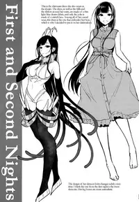 (C92) [Pochi-Goya. (Pochi.)] Ane Naru Mono Zenshuu 1 | Ane Naru Mono Complete Works 1 (Ane Naru Mono) [English]