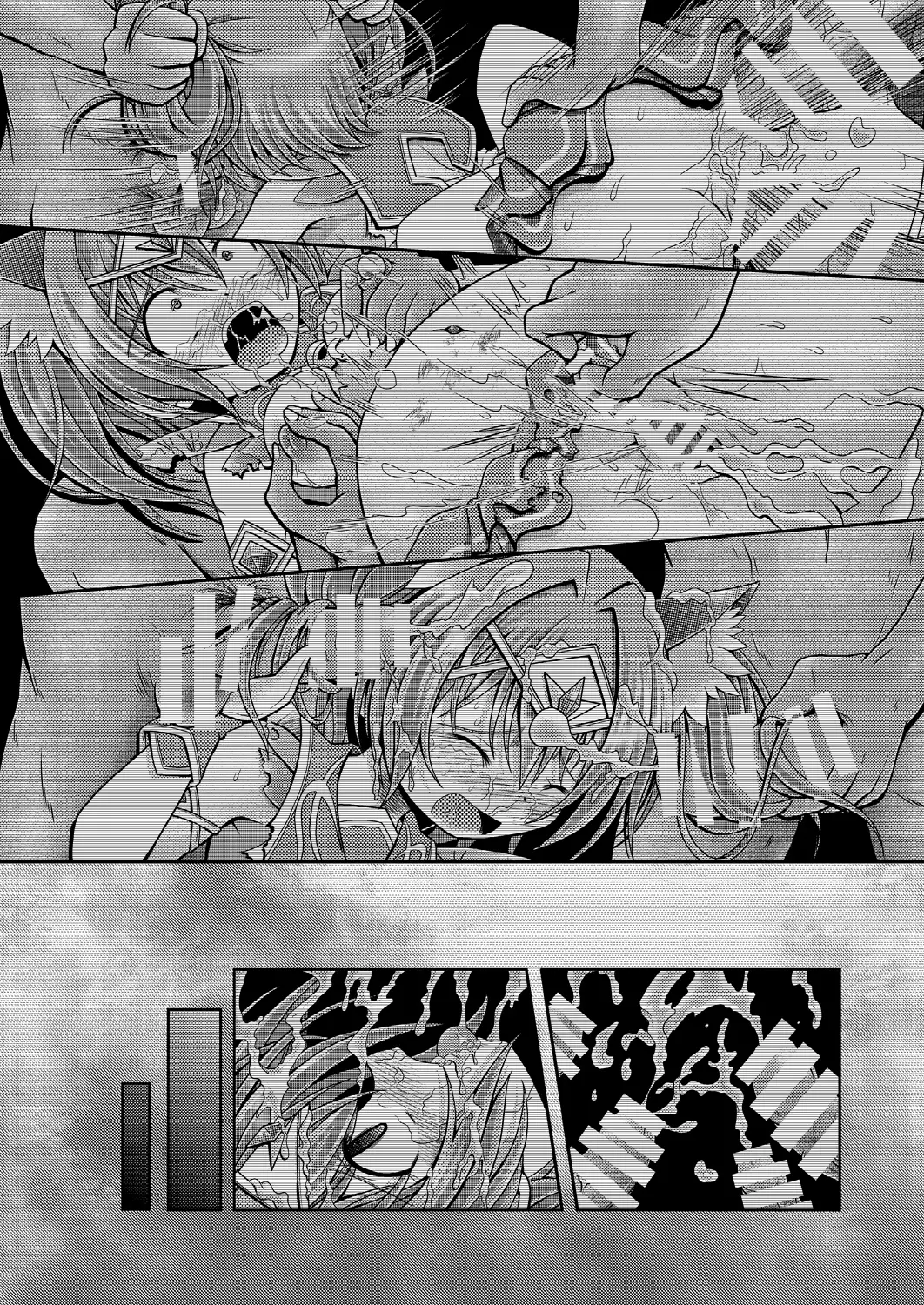 Nekomimi Mahou Shoujo wa Naedoko ni Sarete Shimashimashita.