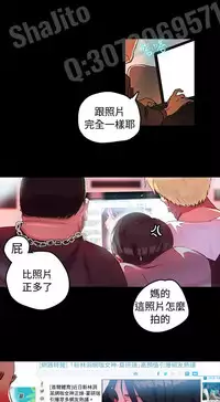 PC Goddes Room 女神网咖 1-3 Chinese