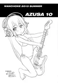 (C84) [Wancho-ke (Wancho)] Azusa (10) (K-ON!)
