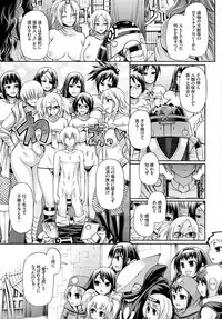 COMIC BAVEL 2015-09 [Digital]