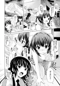 COMIC BAVEL 2015-09 [Digital]