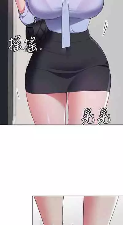 A good day chi 01-15 - manhwaroshi