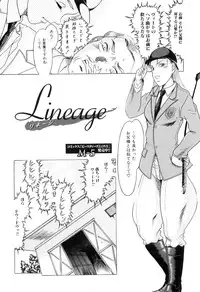 [Anthology] Kemono For Essential 8