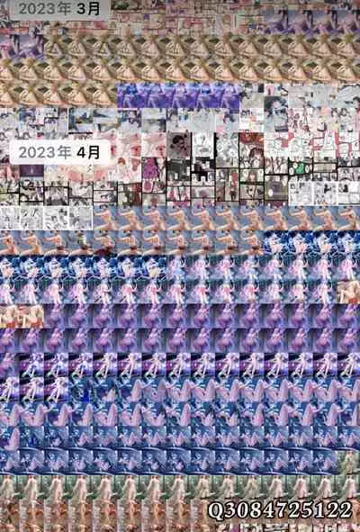 王者荣耀King of glory