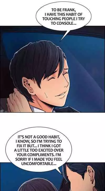 Taste of Forbbiden Fruit Ch.6/24