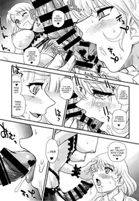 (C91) [Behind Moon (Dulce-Q)] Phallic Girls 4 [English] [constantly]
