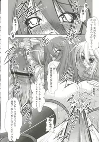 [Anthology] Gals XXX.HG