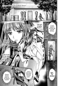 [Rindou, Kusunoki Rin] Nengoku no Liese Inzai no Shukumei | Liese’s destiny: Punishment Of Lust On The Slime Prison Ch. 1-4 [English] [Digital] [CoC] [Ongoing]