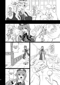(C80) [Takakuya (Takaku Toshihiko)] Extend Party 3 (Touhou Project) [English] [A-Trans]
