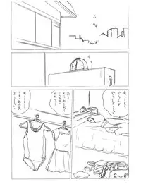 (C56) [RoriE-do (Saeki Takao)] Wth -Recalls- (Mahou Shoujo Pretty Sammy)