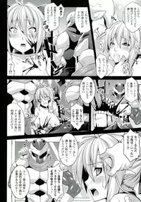 [Somejima] Zecchou Shoujo