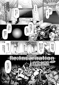 COMIC BAVEL 2015-09 [Digital]