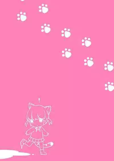 Nyanko Ikusei Nikki Sono 1 | Kitten Raising Diary Part 1