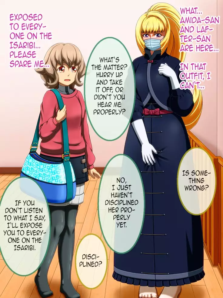 Shirouto Toukou Omutsu Tsuushin Soukangou CG Shuu ver