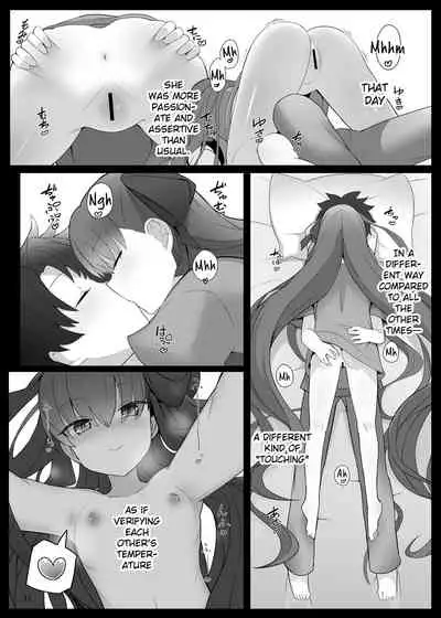 Melt ga Suashi ni Narimashite