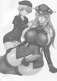 (C88) [Musashi-dou (Musashino Sekai)] Bismarck Mesu Milk (Kantai Collection -KanColle-)