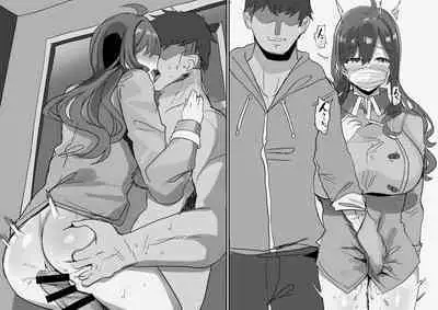 [Himuro Shunsuke] Roshutsukyou [Chinese] [路凝安个人汉化]