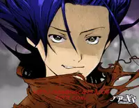 [Shikishiro Konomi] Netoraserare Ch. 1-8 [English] {Seinen Scans}