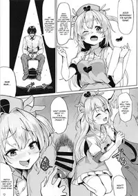 (C94) [Molossan (Morochin-san)] PacoTube (Virtual YouTuber) [English]