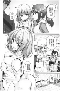 innocence drop