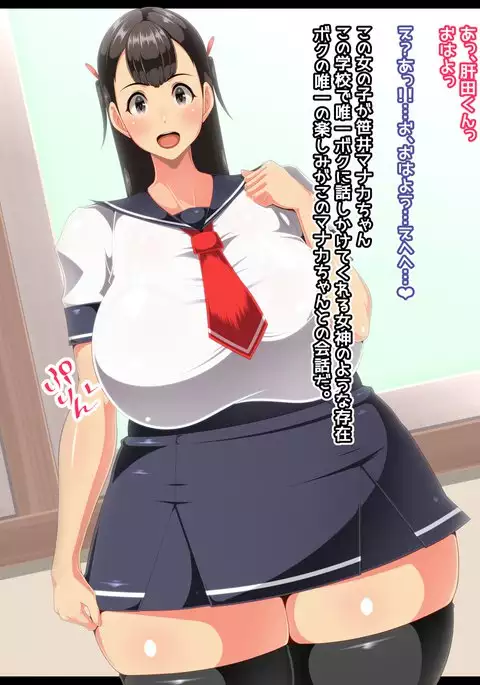 They Are Totally Under Hypnosis!! Ready for Gapeface Plays!!.zip