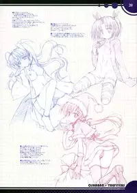 (C75) [OSHABAN、THE FLYERS (Sasahiro、Naruse Mamoru)] oshaisekaraira