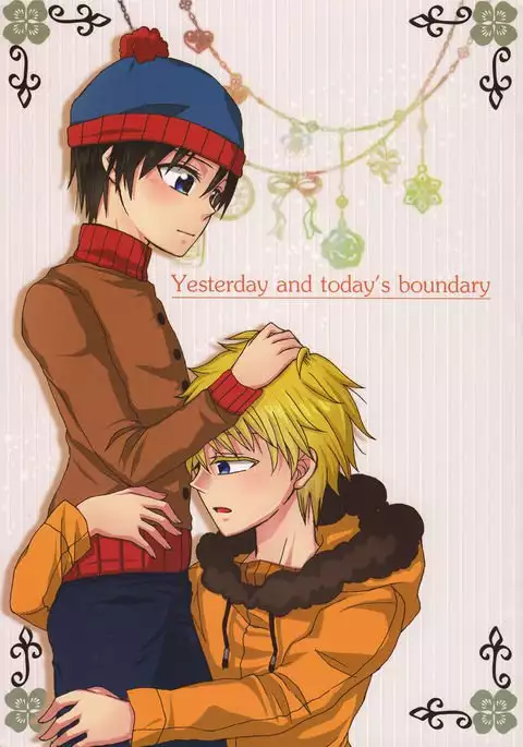 Yesterday and today's boundary