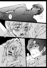 (SUPER26) [Teionyakedo (Secco)] Kagami no Kuni (Boku dake ga Inai Machi)