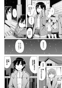 COMIC BAVEL 2015-09 [Digital]
