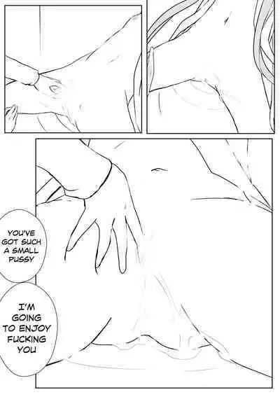 【kanann】 NG（18G WARNING）