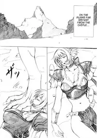 [Eternal Light] Ochita Sei Kishi - Maju Inbaku Hen | Fallen Elf Knight (Viper RSR) [English] [EHCOVE]