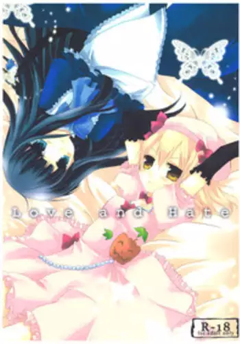 [Cosmic Comic (ico)] Love and Hate (Umineko no naku koro ni)