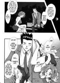[TSK (Fuuga Utsura)] Maihime Karen 2 Alcohol Nights (Sakura Taisen) [English] [Incomplete]