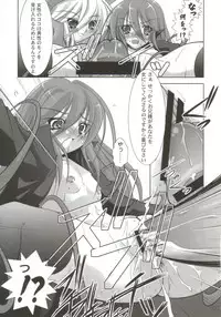 [Anthology] Gals XXX.HG
