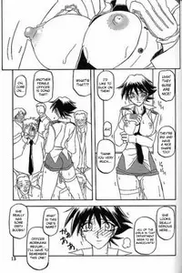 (C62) [Sankaku Apron (Sanbun Kyoden, Umu Rahi)] Yuumon no Hate Hachi | The End of All Worries VIII [English] [Kusanyagi]