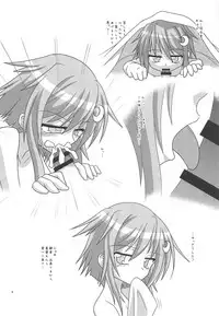 (C89) [Yanagigaeru (Kaede Kaeru)] Moonlight Party (Kantai Collection -KanColle-)