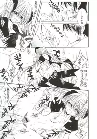 [Anthology] Gals XXX.HG