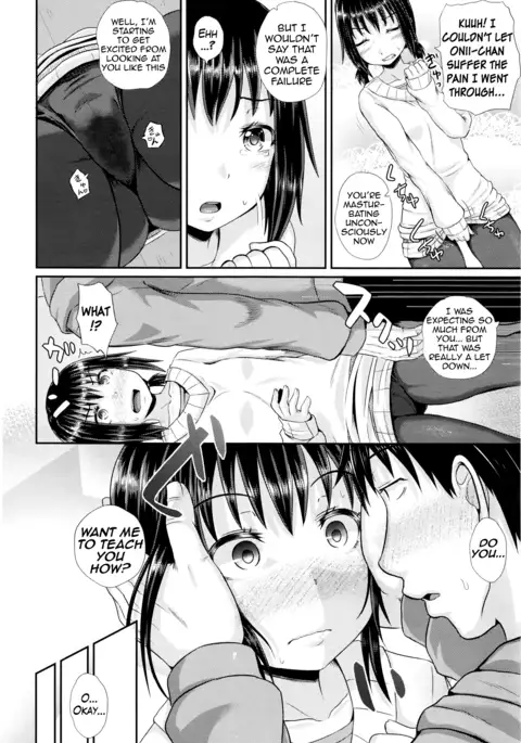 Choroimin | Easy Hypnosis {Hennojin}