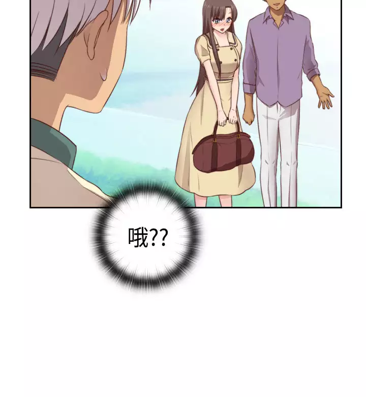 H-Campus H校园<第2季> Ch.47~54 中文