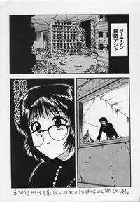 (C60) [Blue Age (Mito Sounosuke)] Jourou Kumo (Hunter X Hunter)